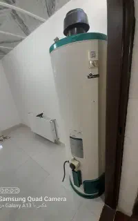 اب گرمکن