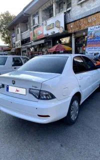 سورن پلاس دوگانه مدل 404