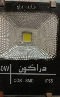 دو عدد پروژکتور ۵۰و۱۰۰وات دراگون