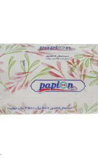 دستمال کاغذی 250 برگ پاپیون عمده و خرده فروشی
