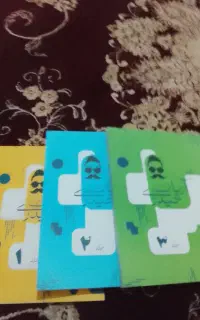 جزوه آریان حیدری