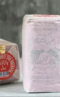 چای گلابی باروتی اصل