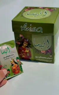 مشکل گوارشی و یبوست حل شد.