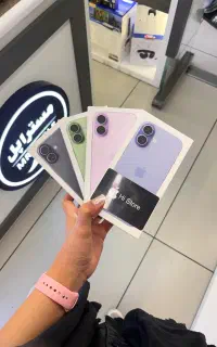 آیفون 17 نرمال 256G نات اکتیو بشرط قیمت