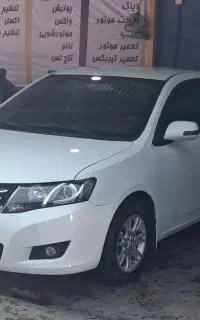 آریو ۹۷ اتومات
