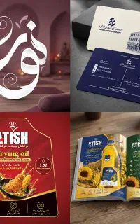 طراحی حرفه‌ای لوگو، کاتالوگ،کارت ویزیت،بنر،لیبل