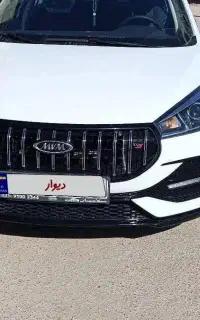 چری‌اریزو‌اف‌ال5