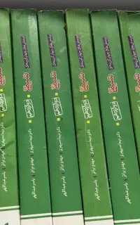 شیمی۱۰و۱۱و۱۲ مبتکران و خیلی سبز فقط جلدی ۱۵۰