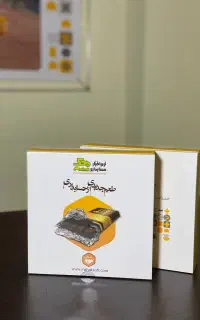 نرم افزار حسابداری محک