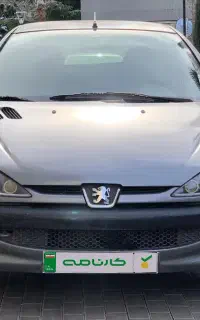 ۲۰۶صندوق دار وی۲۰(با ضمانت کارنامه)