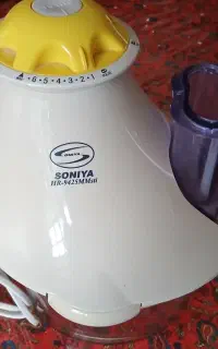 خردکن برقی SONIYA