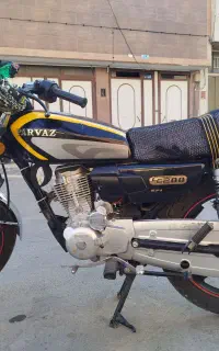 موتور 200پرواز