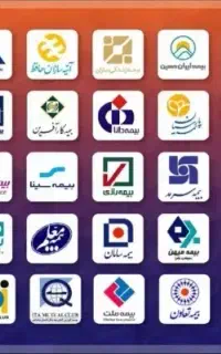 بیمه ثالث تمام قسط 12ماهه کرمانشاه