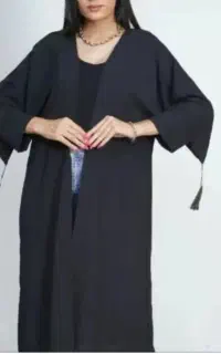 مانتو آستین منگوله دار وشلوار اسلش