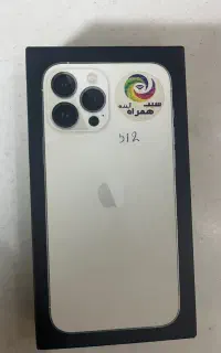 آیفون۱۳پرومکس