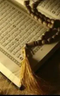 کتاب .د عا قرانی سر.کتب 1َِ0َِ0%َِ تضمیین