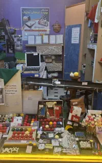 پارچه بیلیارد سبز مارک بوسان ترکیه
