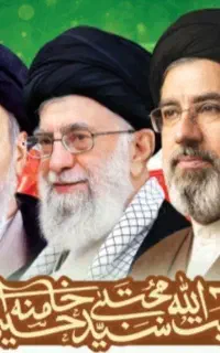 پوستر رهبری