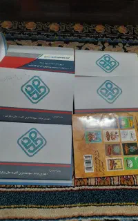 کتاب های محمد رسول الله