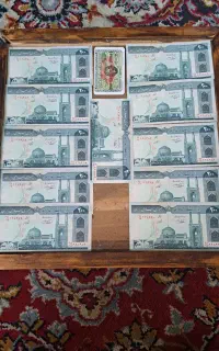 اسکناس و سکه قدیمی جمهوری اسلامی