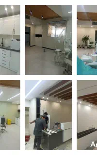 طراحی و بازسازی مطب دندانپزشکی،تجاری و مسکونی