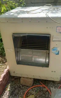 کولرآبی دونار