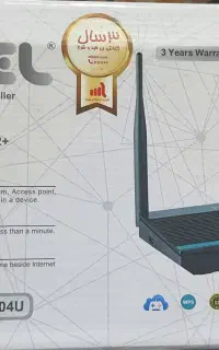 مودم یوتل