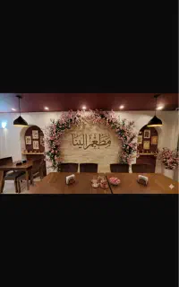 استخدام در کافه رستوران