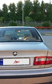 سمند عتیقه