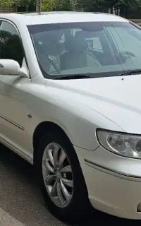 آزرا ۲۰۰۸
