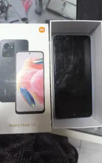 موبایل