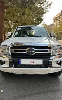 کاپرا U دندهای دو دیفرانسیل