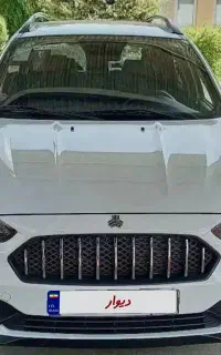 اطلس جی فول
