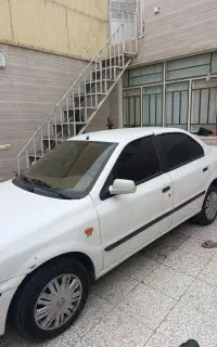 سمند