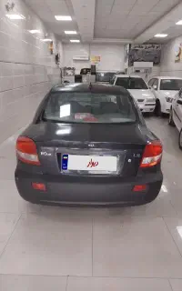 ریو ۸۴ بدون رنگ