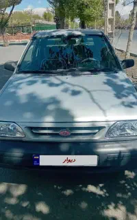 پرایدنقره ای کاربرات پلم