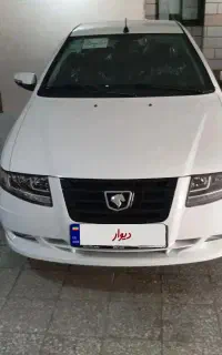 سمندسورن پلاس xU7pمدل405
