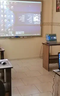آموزشگاه حسابداری و کامپیوتر
