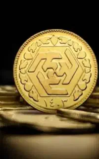 فروش تمام سکه زیر قیمت تابلو به علت نیاز مالی