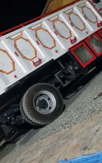 حمل بار