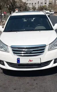 ام وی ام 550 اوتوماتیک مدل 96