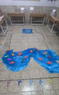 تدریس خصوصی ریاضی