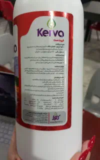 کود کاملا ارگانیک با تضمین افزایش تناژ