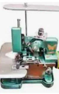 سر دوز به مشتری واقعی تخفیف داده میشود