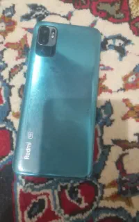 گوشی