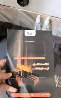 سیمکارت eSIM سامانتل