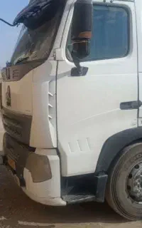 کشنده A7 آ سون