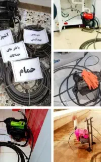 لوله بازکنی فنرزن چاه بازکن تخلیه چاه سراسرتهران