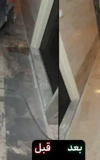 کفسابی سنگسابی کف سابی موزائیک بتن سرامیک