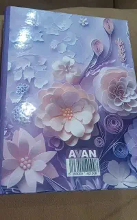 نو بدون ورق